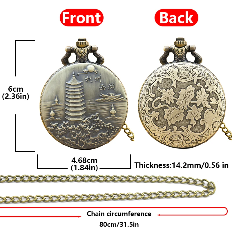 Vintage Bronze China Hangzhou West Lake Tour Souvenir Gift Male And Female Students Quartz Necklace Pocket Watch
