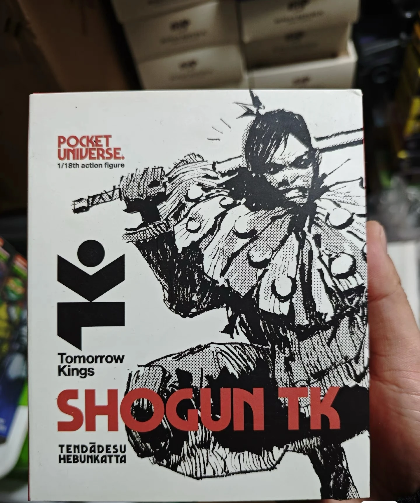 Pocket UV Underverse 3A 1/18 Male Tomorrow Kings Shoulder Armor TK
