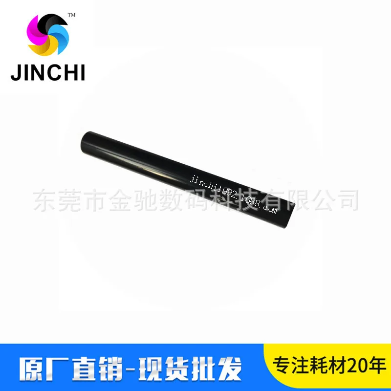 

Подходит для Kyocera, новая сменная фиксирующая пленка FK-8550, подходит для Kyocera TA4002i 5002i 6002i