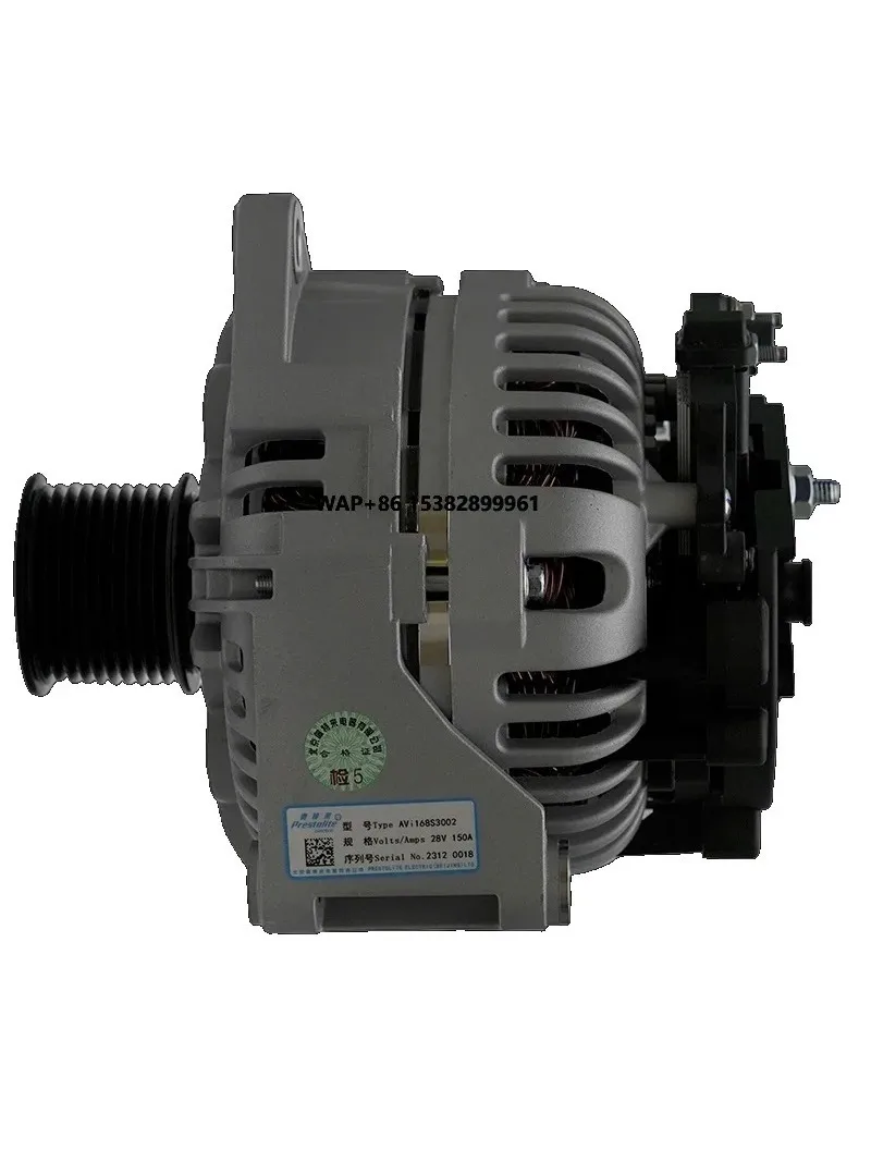 

Запчасти для автобусов: Новый генератор переменного тока Avi168S3002 12В/24В для грузовиков, 28В 150А, серии Weichai/618/WP10