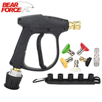 Pressure Washer Water Gun for Car Cleaning Hose Connector For Karcher Nilfisk Parkside Bocsh Quick connector nozzles
