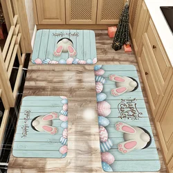 Easter Bunny Butt Colorful Egg Wood Grain Kitchen Mat Home Decor Non-slip Hallway Balcony Rugs Bathroom Entrance Doormat Decor