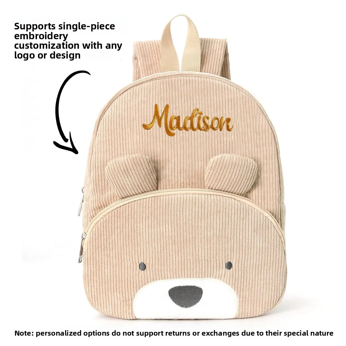 Cross-border explosion cute bear backpack corduroy primary school bag fashion casual backpack cartoon plush bag