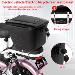 Electric Bicycle Rear Seat Storage Box Rainproof Bicycle Basket Electric Vehicle Front Basket Anti-theft Rear Storage Basket