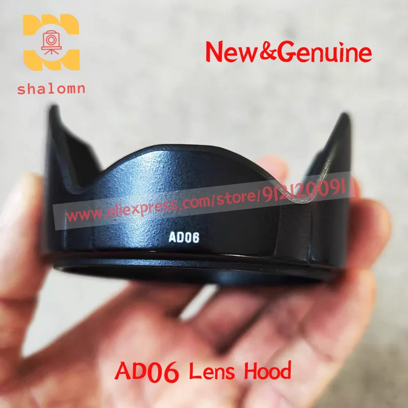 New Original AD06 L… - image