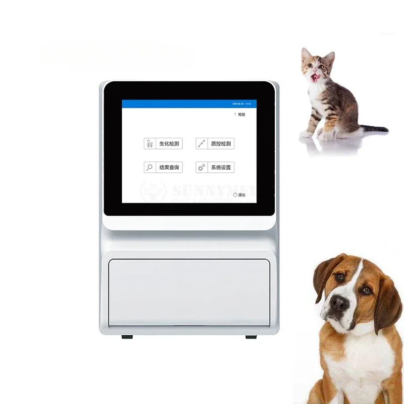 SY-B175V Clinical Chemistry Analyzer Price Biochemical  Health Checking Vet Blood Testing for Sale