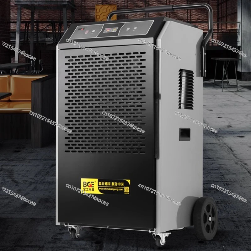 

700w-1250w High Power Industrial/Household Dehumidifier Basement Warehouse Moisture-proof Workshop Dehumidification Drying