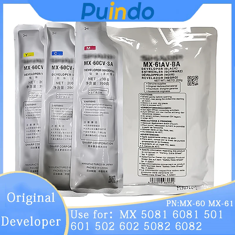 mx-60-mx-61-original-nouveau-developpeur-pour-sharp-mx-5081-6081-501-601-502-602-5082-6082