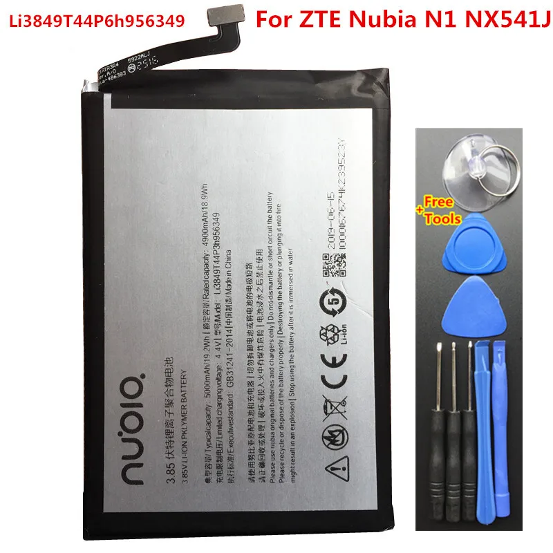 

Li3849T44P6h956349 5000mAh 3.85V Phone Battery For N1 NX541J + Tools