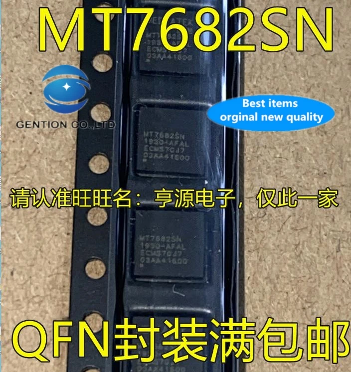 

5 шт. MT7682SN MT7682 QFN переключатель кинетической энергии/чип управления питанием беспроводной запуск на складе 100% новый и оригинальный