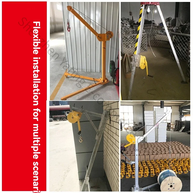 New Hand Cranked Winch, Bidirectional Self-locking Small Automatic Brake Winch, Portable Traction Hoist, Lifting Crane