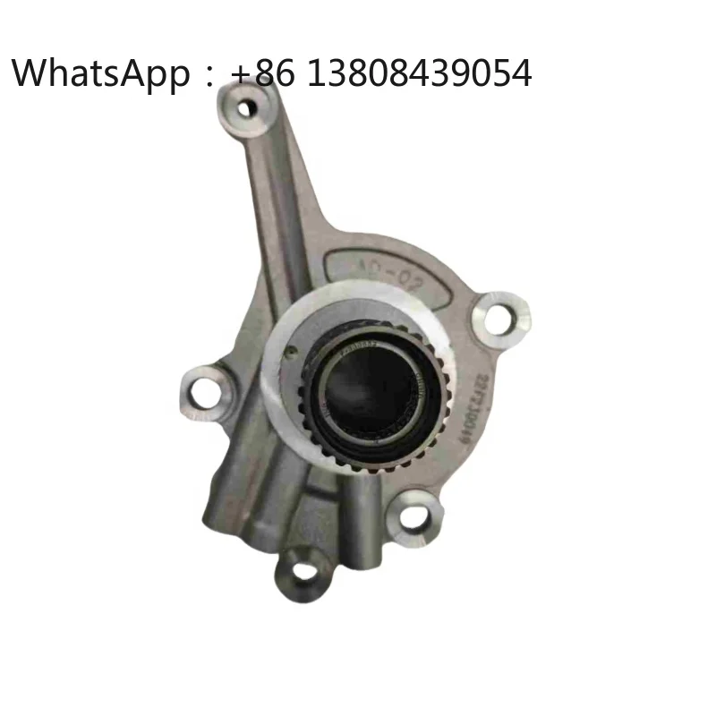 48250-02200 Auto Parts CVT Transmission Input Shaft Support Seat for Hy-undai K-IA CF12 4825002200