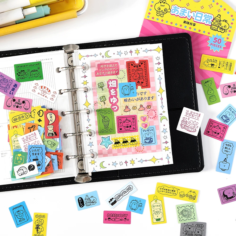 

50 шт. милых мини-наклеек Lucky Tags Kawaii Ins, набор материалов для декора, для дневников, альбомов, скрапбукинга, канцелярские наклейки