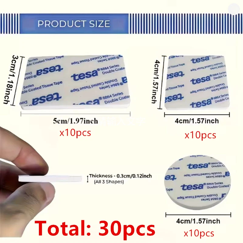 Tesa Double Sided Foam Pads Extra Strong Adhesion Heat Resistant No Residue for Wall Car Interior Socket Fixing view 6