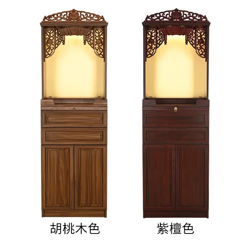 Small Table Family Buddha Offering Table Ancestor Guanyin Empress Cabinet Standing Household Bodhisattva Offering TableN10