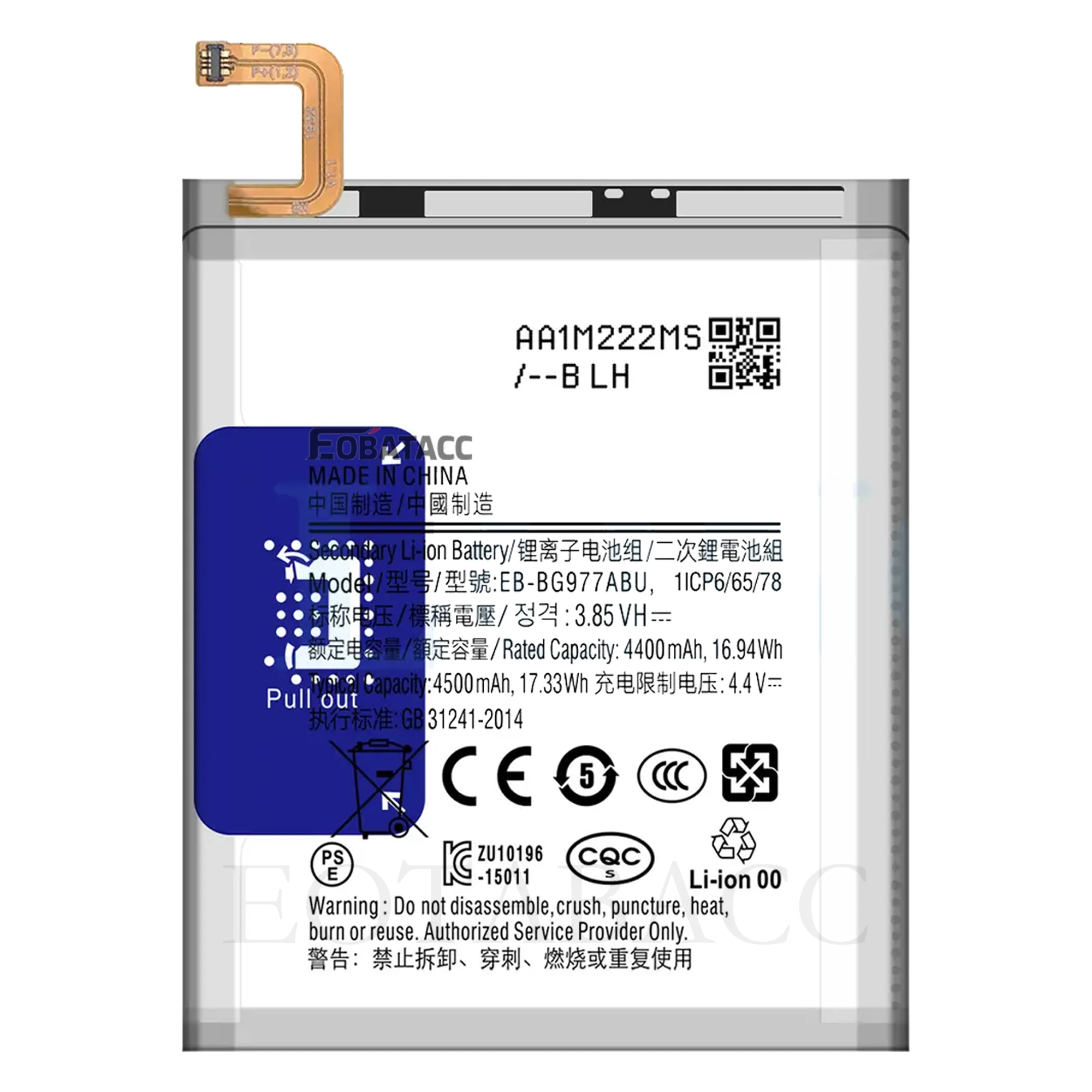 EB-BG977ABU 4500mAh akumulator do smartfona do Samsung GALAXY S10 5G wersja S10 X S10X baterie do telefonów komórkowych