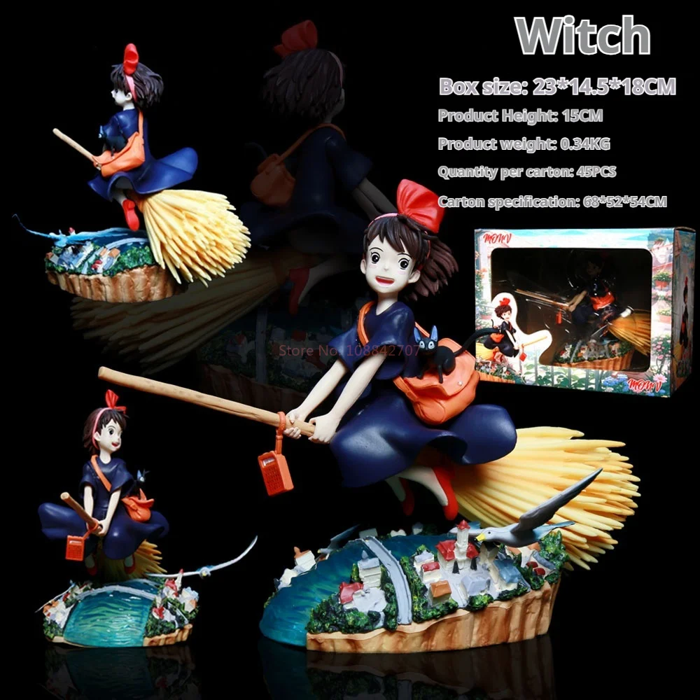 Witch'S Home Delivery Palace Riding Jun Modelo de moda hecho a mano Little Witch'S Tiempo limitado Accesorios de anime Regalo sorpresa