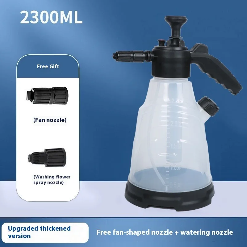 Pulvérisateur à pression manuel de pulvérisation de mousse de lavage de voiture 2,3 l, réservoir d'eau à haute pression pour plantes de jardin et de maison