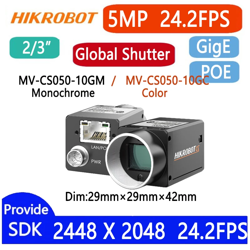 

HIKVISION 5MP 2/3‘’ IMX264 GigE/POE/USB3.0 Global Shutter Area Scan Camera CS050-10GM CS050-10GC CS050-10UM CS050-10UC