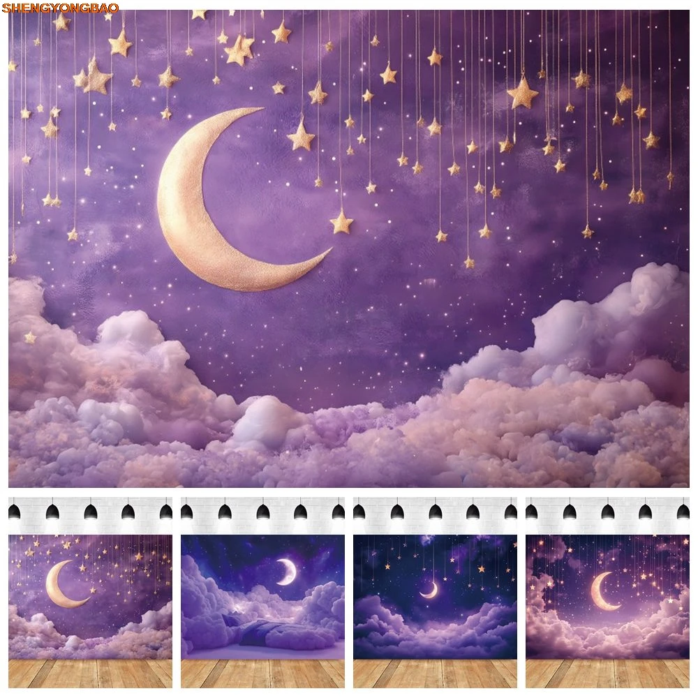 

Stars Moon Cloud Baby Shower Backdrop Newborn Kids Birthday Party Cake Smash Decor Photography Background Banner Photobooth Prop