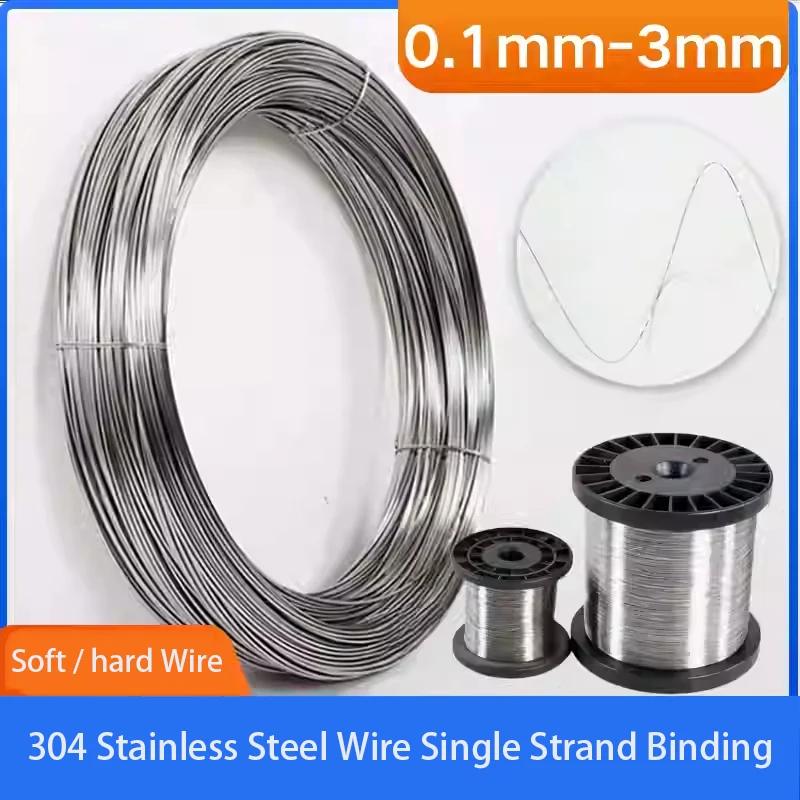 0.1/0.2/ 0.3/ 0.4/ 0.5/0.6/0.8/1.0/1.2/1.5/2.0/2.5/3.0mm 304 Stainless Steel Solid Wire Single Strand Binding Soft / Hard Wire