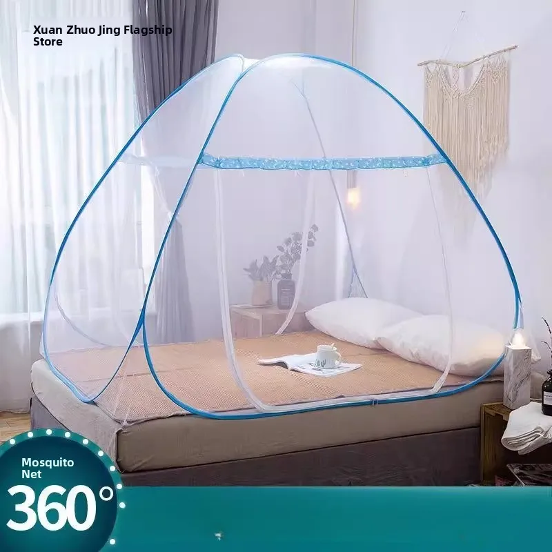 

Home Use Mongolian Tent Mosquito Net Foldable No Installation Required Suitable for Student Dormitory Universal Bedding
