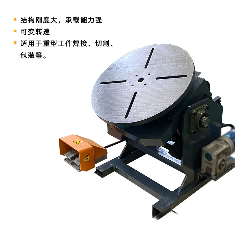 Welding positioner with structural rigidity and high load-bearing capacity Welding and cutting of workpieces with variable speed