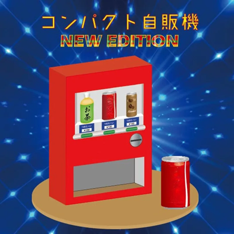 Vending Machine (International Edition) by PROMA Stage Magic Tricks Illusions Close up Magic Props Street Magician Gimmicks Fun