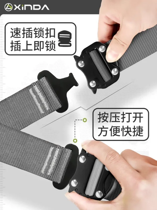 Xinda Five Point Seat Belt XD9585- Lightweight Equipment for High Altitude Operation Mountaineering and Climbing Protection