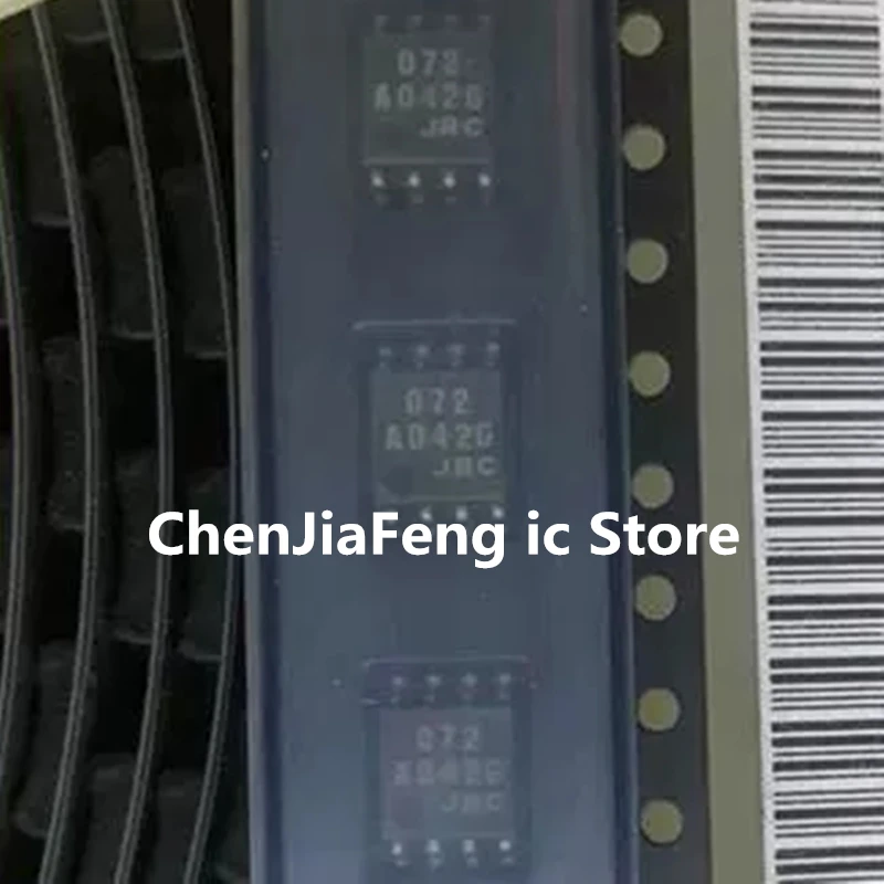 

1-100 шт./лот NJM072M-TE1 NJM072M 072 DMP8 Новый оригинал