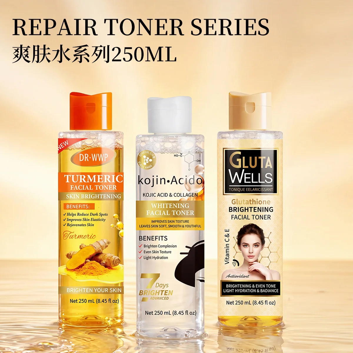 Turmeric Kojic Acid Facial Toner 250ml Whitening Hydrating Repair Soothing Face Toner Skin Care Moisturizing Facial Lotion