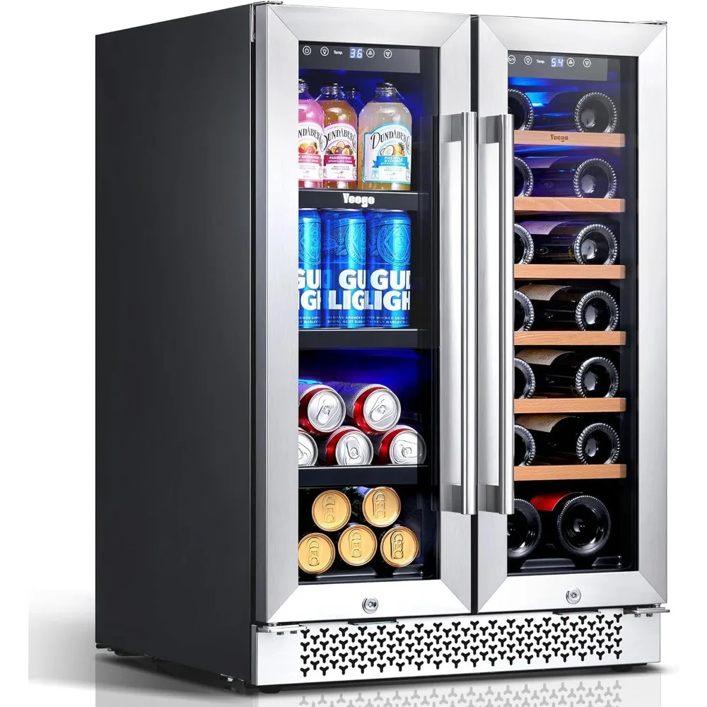 

Wine and Beverage Refrigerator 24",with Upgrade Quiet Cooling, Anti-UV Glass Door, Dual Zone Beverage Cooler Wine Fridge