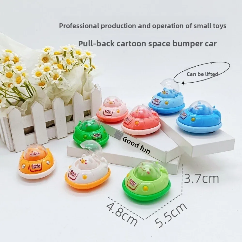 Small Pull Back Cartoon Space Bumper Car Toy Set 8 Color Mix Durable Fun Arcade Style Vehicle for Kids Collection Playtime Gift