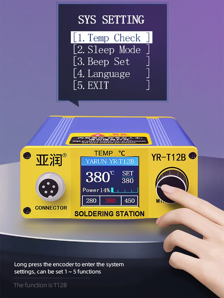 YARUN T12A/B Digital Soldering Station 75W 100‑480℃ Smart Display Auto Sleep 3 Preset Temp Electronic Solder Iron Rework Station