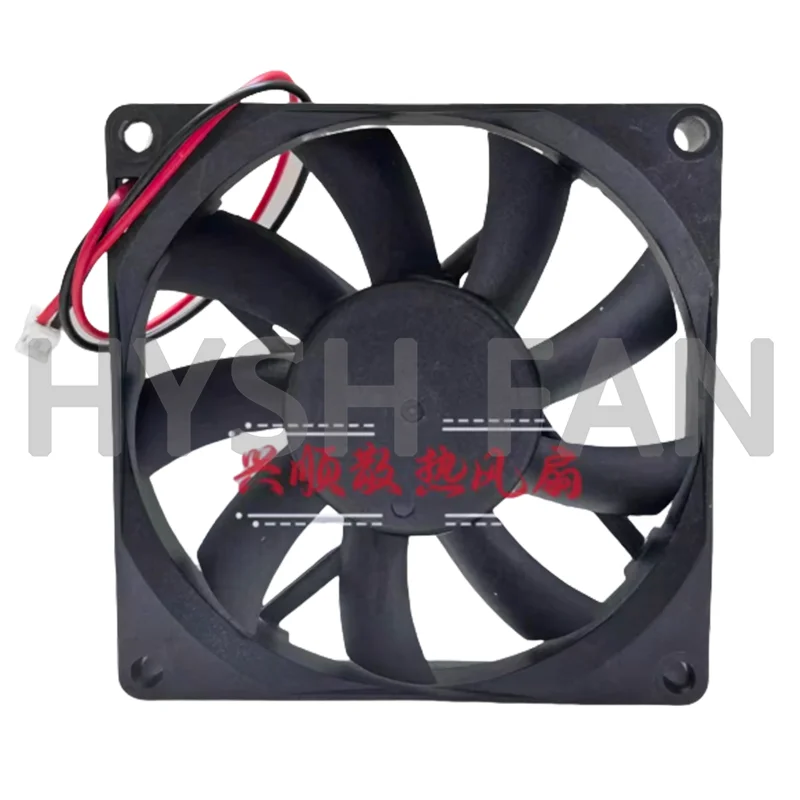 MGA8012ZR-O15 New Authentic 8015 12V 0.35A 8cm Quiet Cooling Fan