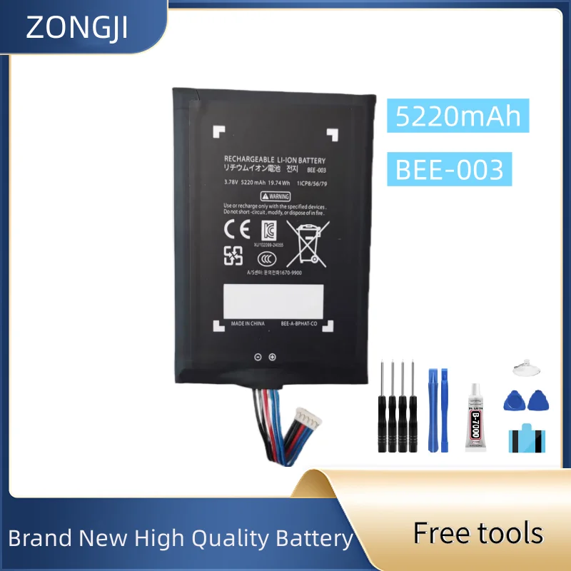 

Новый аккумулятор BEE-003 5220 мАч + бесплатные инструменты