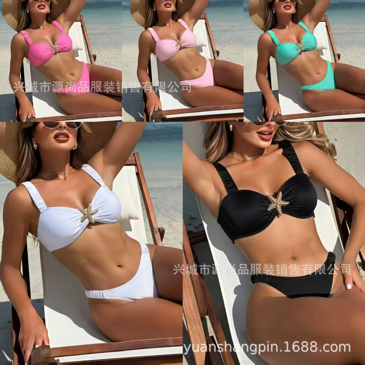 

Bathing Suit Women European And American Sexy Fashion Metal Accessories Suspenders Gather Women's Split Swimsuit BIKINI