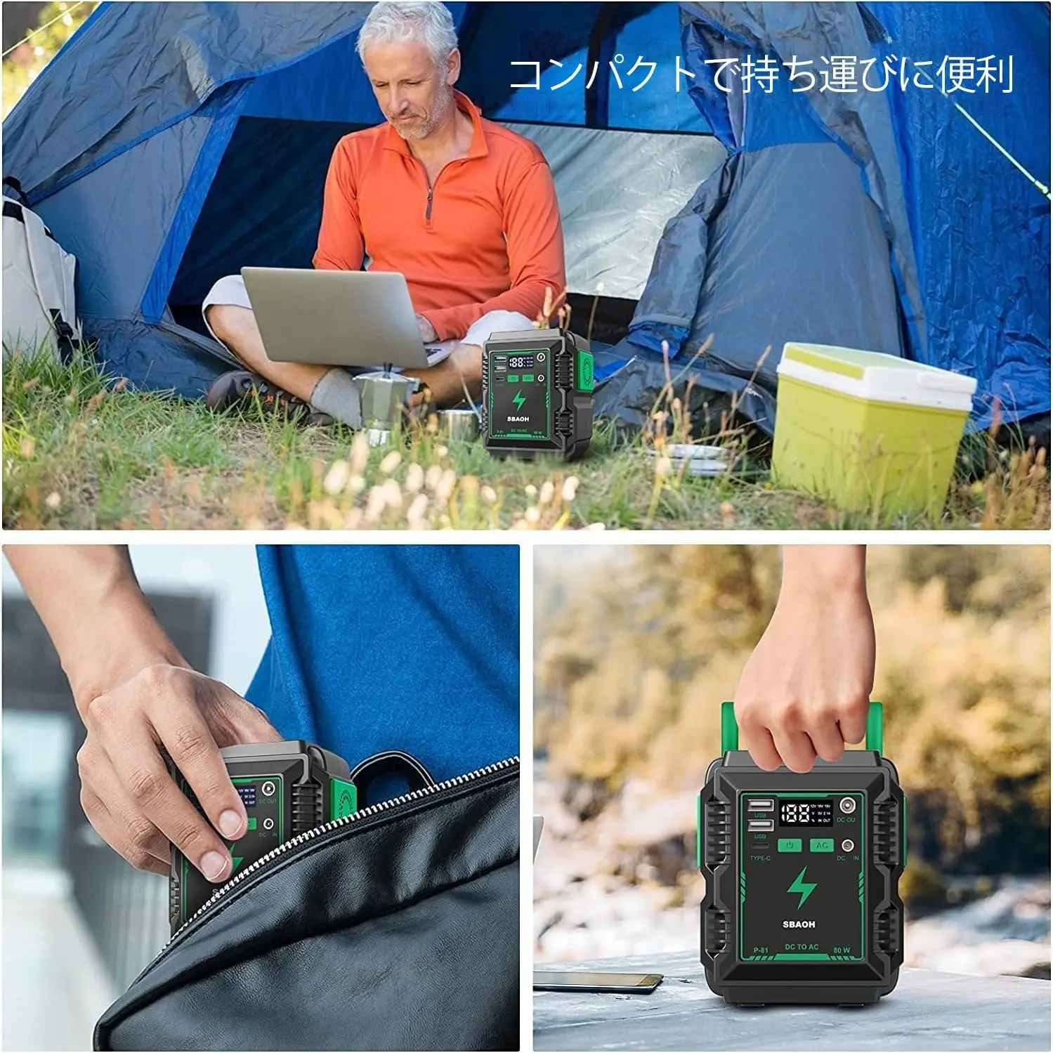 Tragbares netzteil 20000mah/74wh home speicher batterie ac/dc/usb ausgangs generator usb schnell aufladen led licht auto nacht camping outdoor katastrophen schutz güter notfalls trom versorgung pse authentifi ziert umwelt freundliche energie einsparung