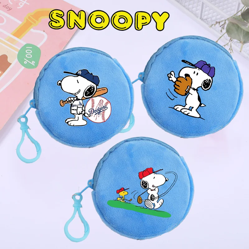 Snoopy Kid Plush Coin Purse Kawaii Round Mini Wallet Peanuts Comic Characters Zipper Purse Boys Girls Money Bags Child Xmas Gift