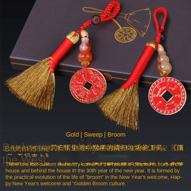 Gold Broom Pendant Anti-Mildew Gold Broom Hand-Woven Crafts Safety Mascot Keychain Bag Ornaments