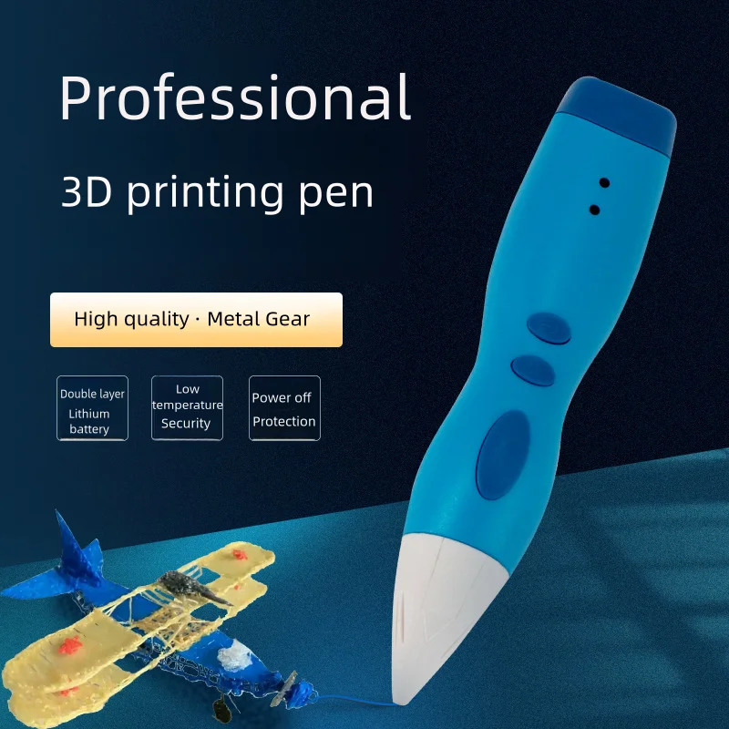 3D printing pen creative intelligent toy 3D painting pen gift low-temperature wireless charging 3D printing pen school