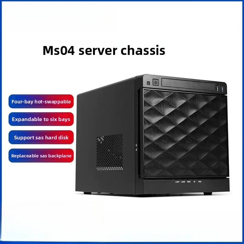 MS04 server NAS chassis itx main board four-bit expandable 6-bit hot-swappable DIY