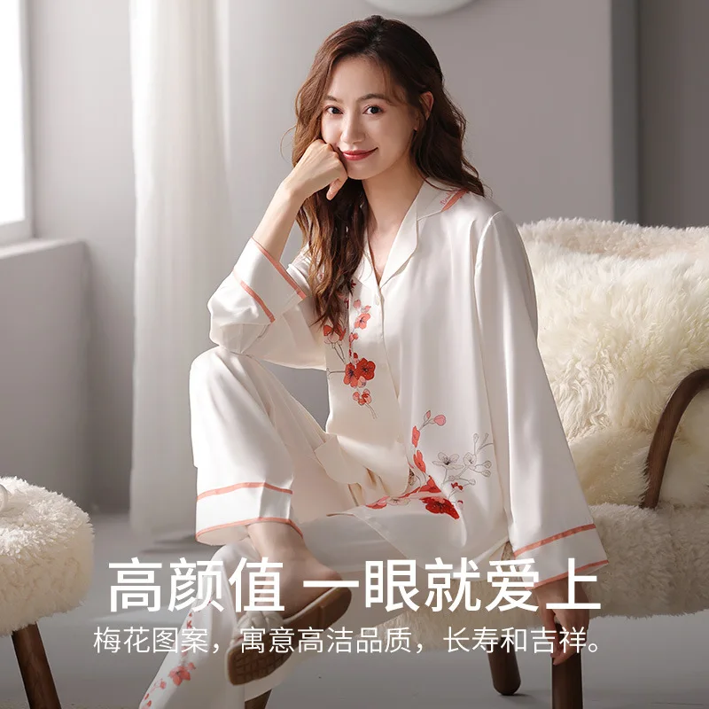 

Подарки на День матери: высококачественные пижамы для весны и лета, пижамы из белого шелка с узором цветущей сливы, женская летняя домашняя одежда.