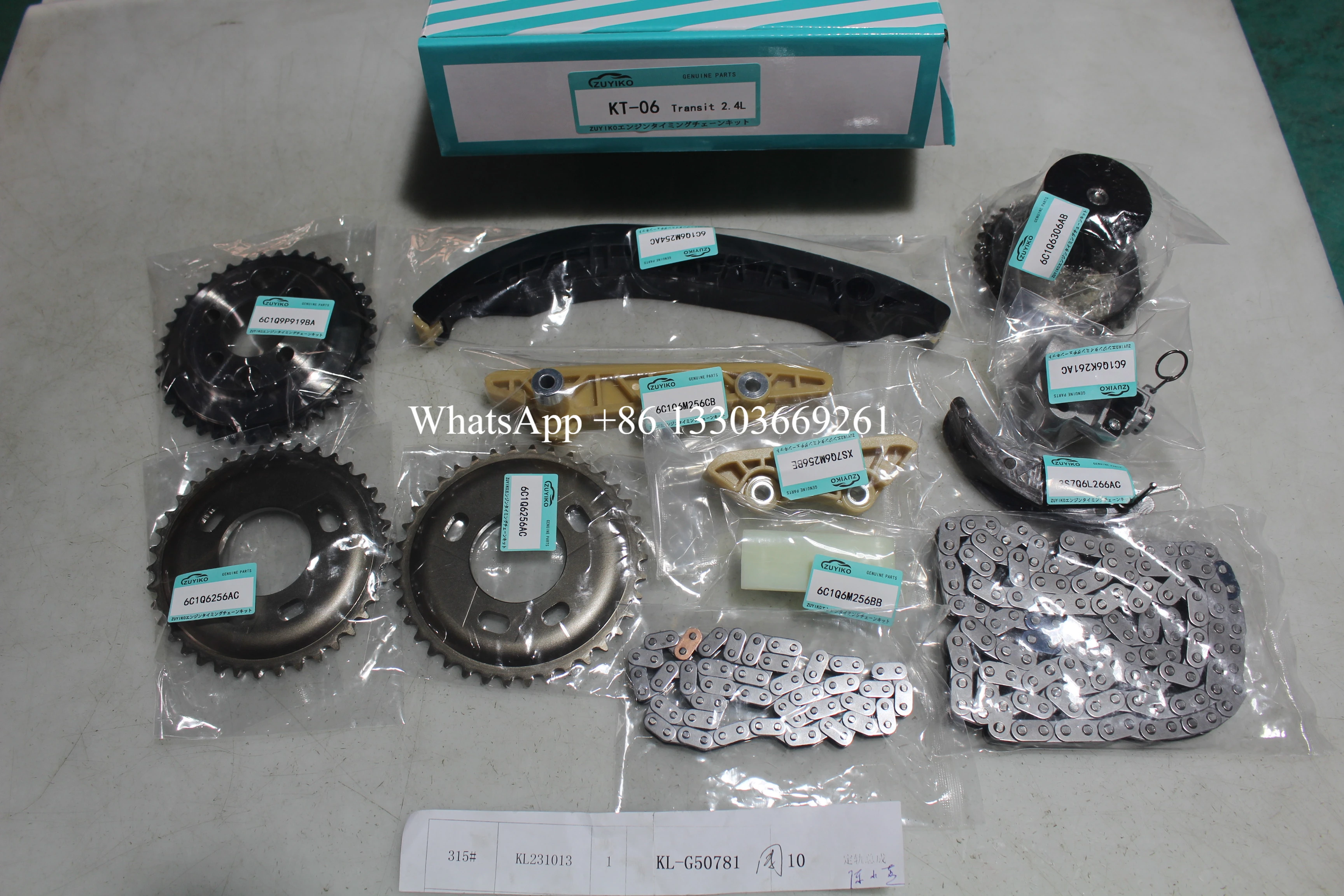 

TRANSIT 2.4L TIMING CHAIN KIT FOR MAZDA transit 2.4l engine timing chain set BK3Q6268AA KT-06