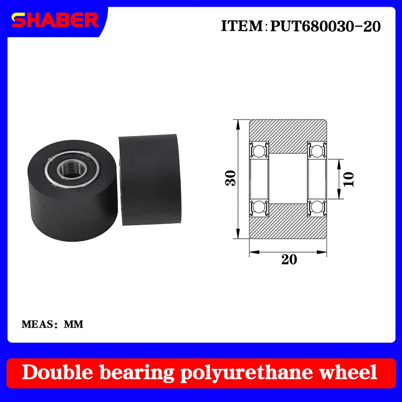 

[Коронка] двойной подшипник, Полиуретановая резиновая втулка PUT680030-20, конвейерная лента, резиновая направляющая колесо подшипника