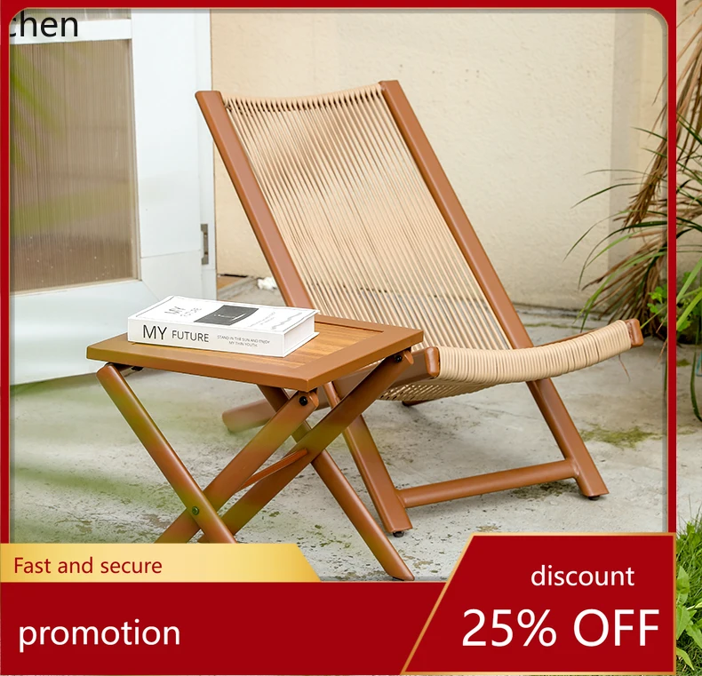 

HT Yunqi recliner balcony small table and chair leisure backrest rattan chair courtyard sofa outdoor table and chair