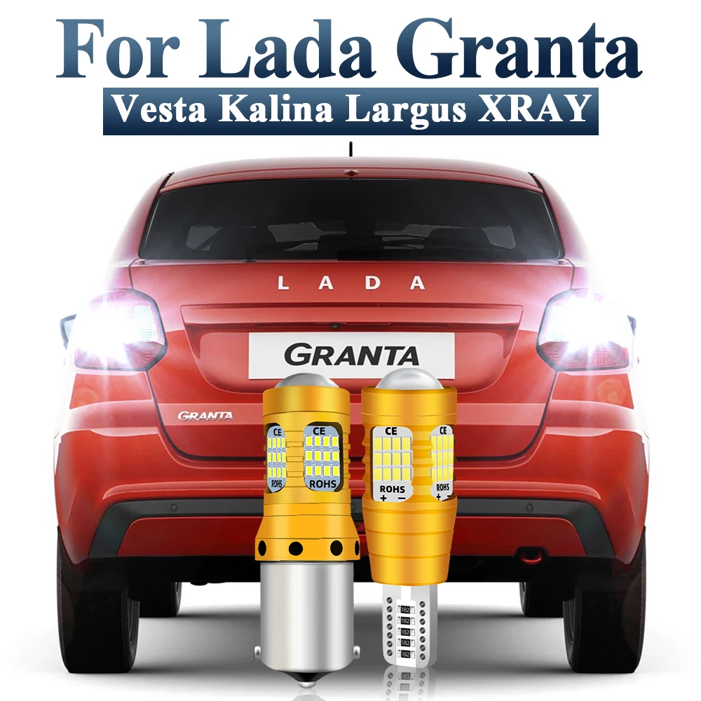 LED Reverse Lights For Lada Granta 2190 2191 2192 2194 Kalina Vesta XRAY Largus 2011-2025 2015 2016 2017 2018 2019 Backup Bulbs