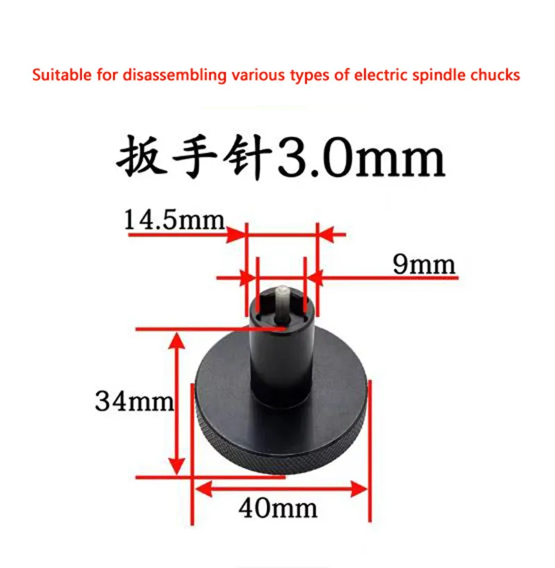 

Ключ для цангового патрона 263504, инструмент для снятия цанг с шпинделя для гравировального станка с ЧПУ