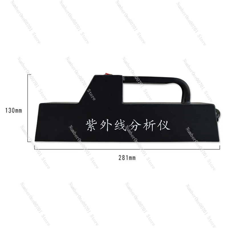 

УФ-анализатор WFH-204B, портативная УФ-лампа, лабораторный 254 365 нм
