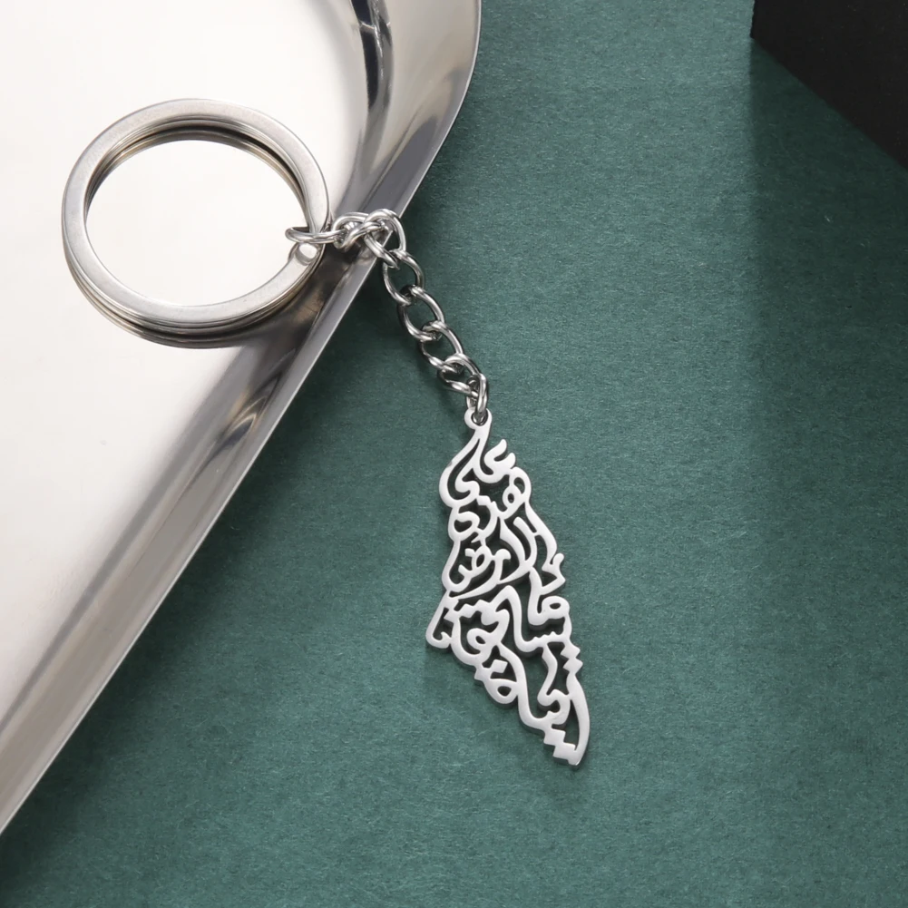 Unift Israel Geometric Map Keychain Stainless Steel Charms Keyring Key Chain Bag Accessories Arabic Ethnic Map Jewelry Gift